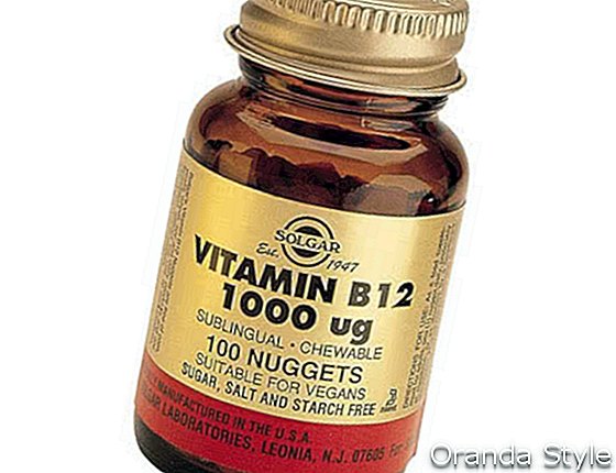 Витамин В12