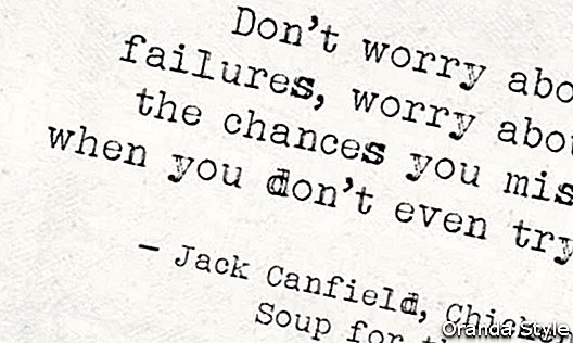 실패에 대해 걱정하지 마십시오. 시도조차하지 않을 때 놓칠 가능성에 대해 걱정하지 마십시오.