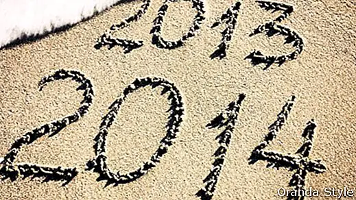 Как да направим 2014 най-добрата си година